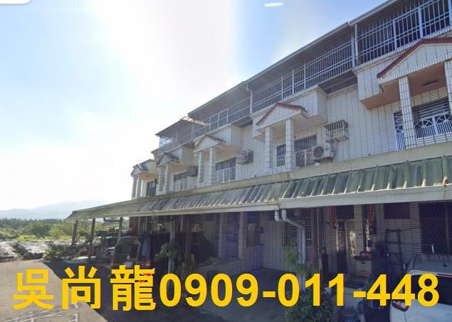 南投法拍透天-2