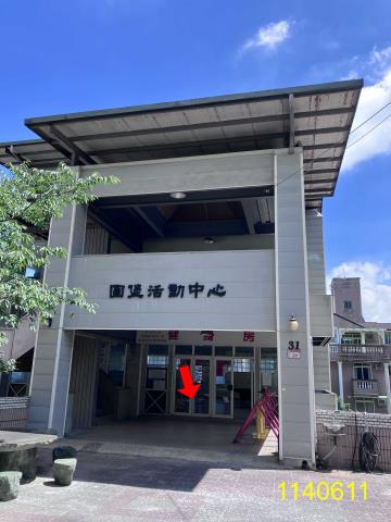 桃園法拍透天-3