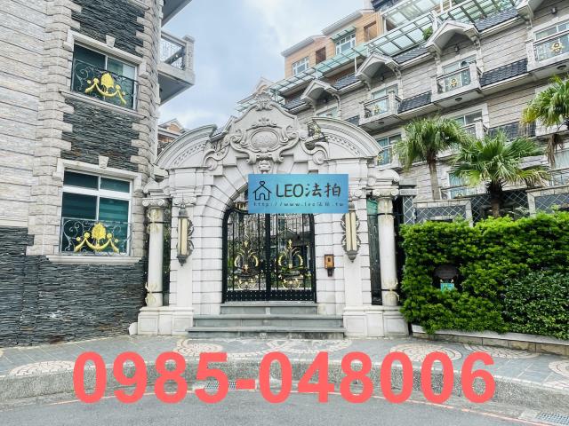 新北法拍透天_別墅_法拍透天-2