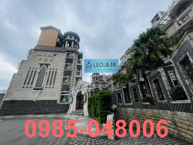 新北法拍透天_別墅_法拍透天-4