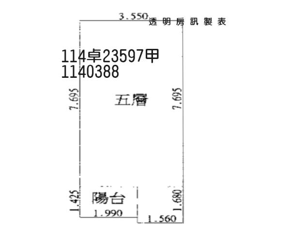 桃園中壢大樓法拍-6