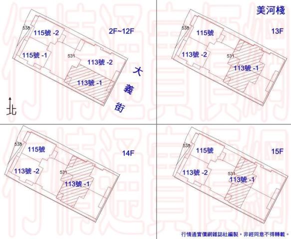 高雄鹽埕法拍大樓-2