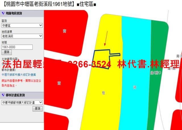 桃園中壢拍賣華廈-11