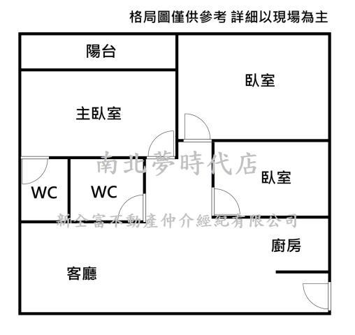 台南永康大樓-15