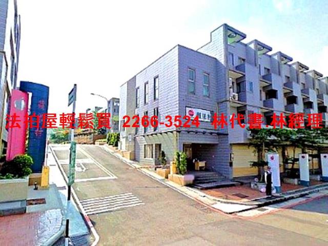 楊梅透天_別墅拍賣-10