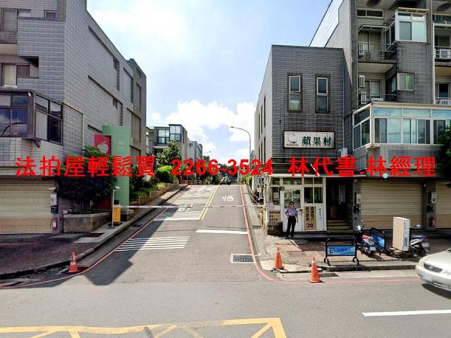 楊梅透天_別墅拍賣-1