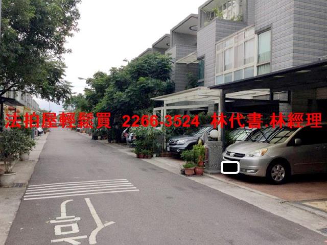 楊梅透天_別墅拍賣-5