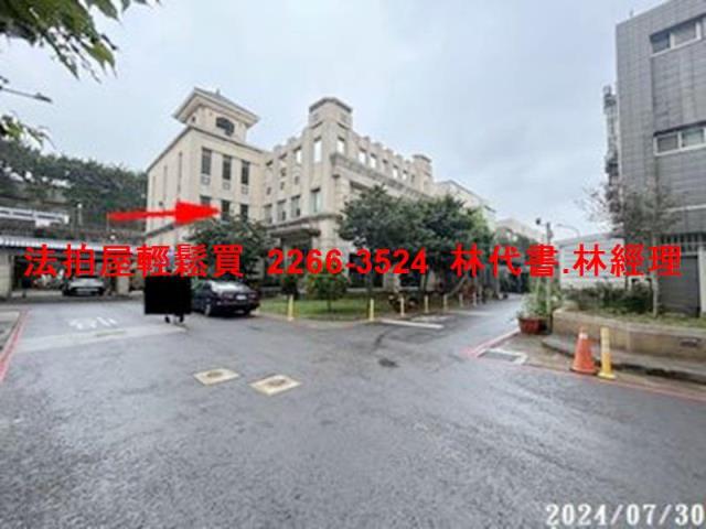 楊梅透天_別墅拍賣-7