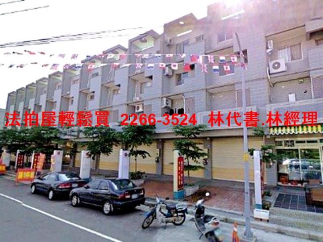 楊梅透天_別墅拍賣-9