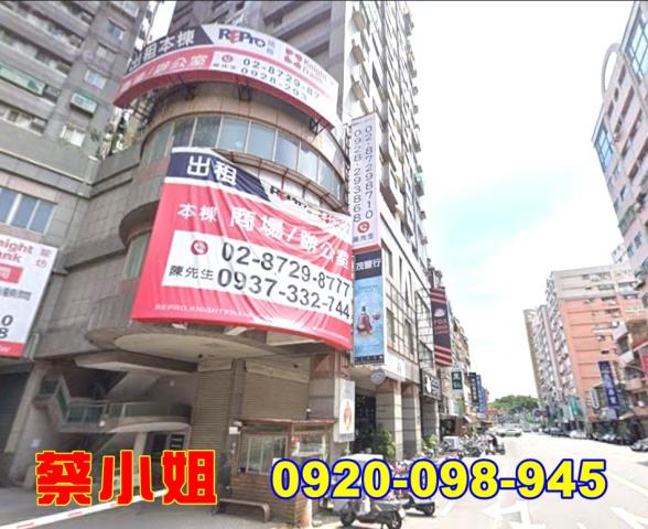 新竹林森路套房法拍屋