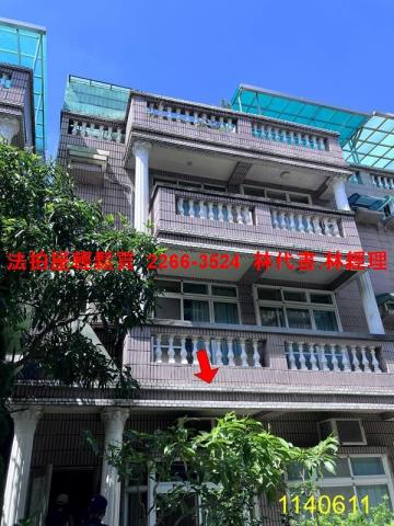 龜山法拍透天_別墅-1