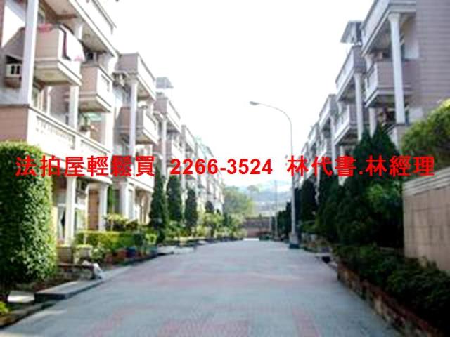 龜山法拍透天_別墅-3