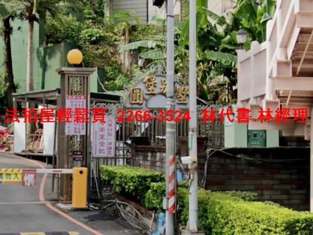 龜山法拍透天_別墅-8