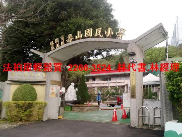 龜山法拍透天_別墅-9