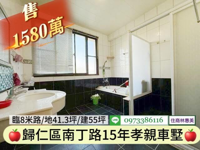 歸仁透天_別墅-12