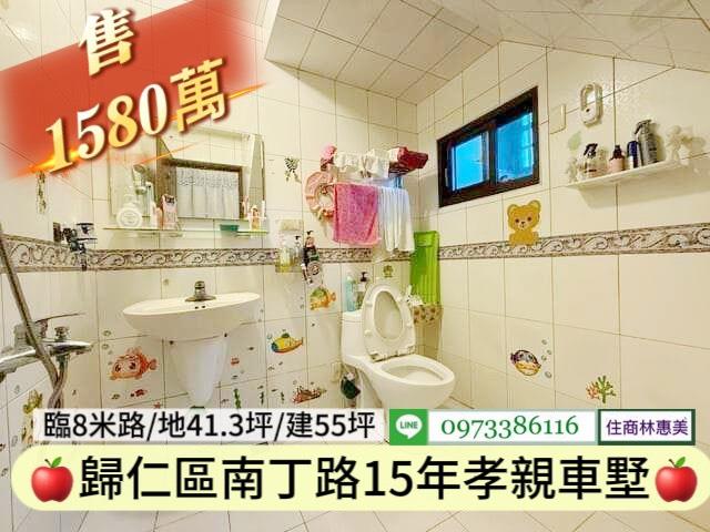 歸仁透天_別墅-13