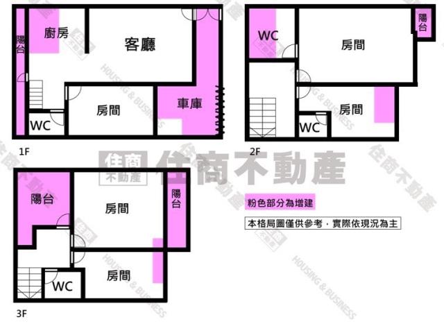 歸仁透天_別墅-14