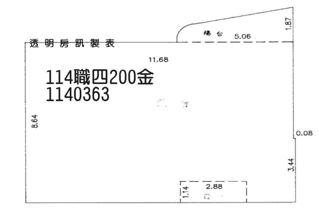 桃園大樓_力行市場商圈法拍-7