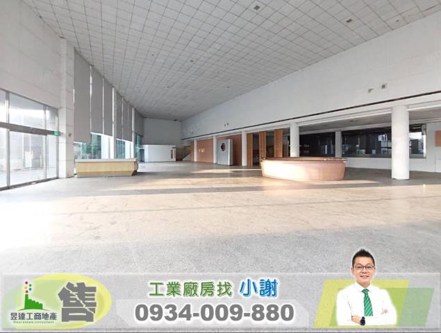桃園蘆竹廠房_廠辦_倉庫-1