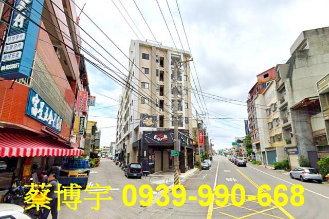 員林市中山讚法拍屋