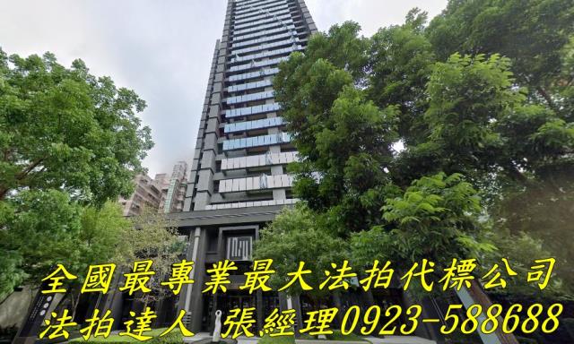 台中南區大樓法拍-1