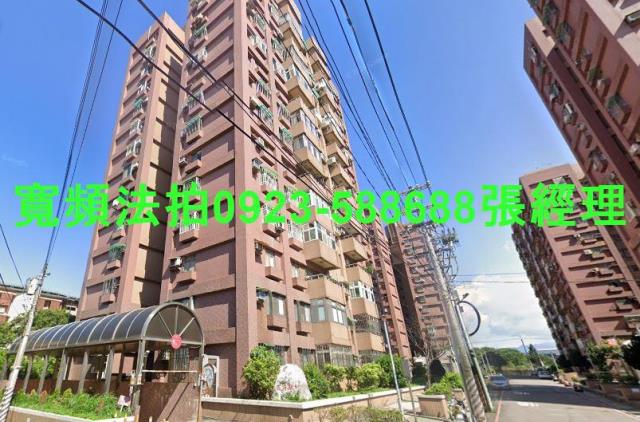 桃園楊梅大樓法拍-2