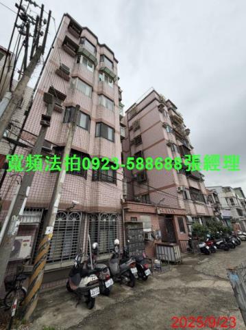 新竹北區華廈拍賣-3