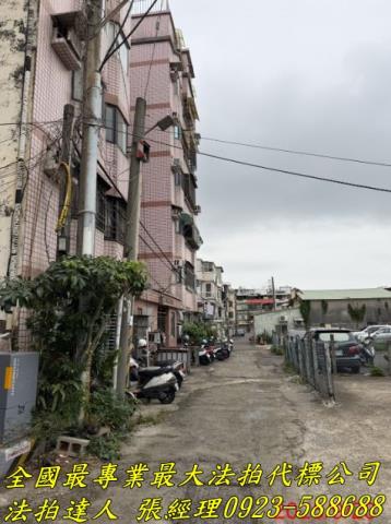 新竹北區華廈法拍-4