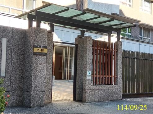 新店華廈法拍-2