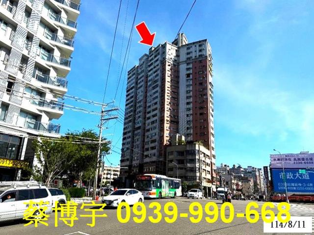 南屯向上路親家莊法拍