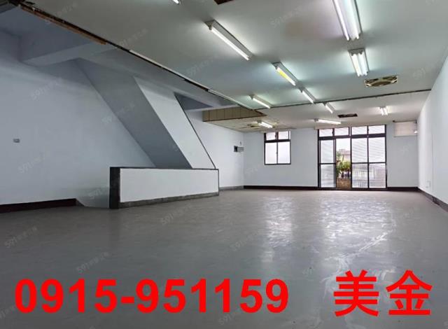 新北廠房_廠辦_辦公室-1