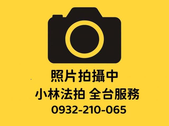 苗栗法拍透天_農舍-1