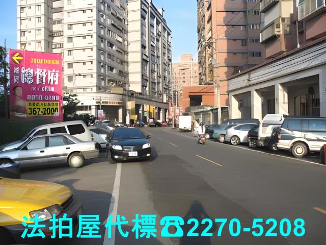 桃園桃園區法拍大樓_華廈-3