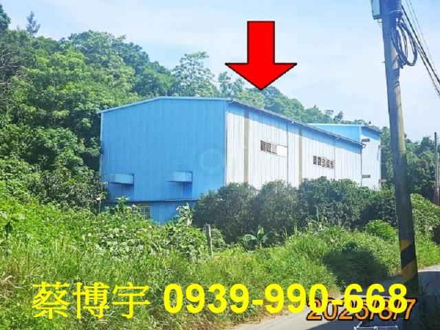 大肚王福街法拍屋透天