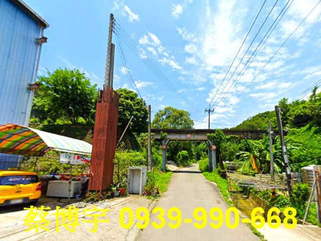 大肚法拍屋王福街廠房