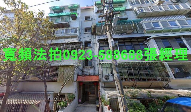 台北北投法拍公寓_一樓-1