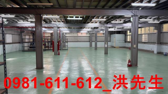 高雄仁武廠房_廠辦_倉庫-1