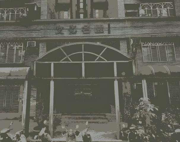 桃園大溪大樓拍賣-8