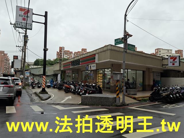 桃園區大樓法拍-7