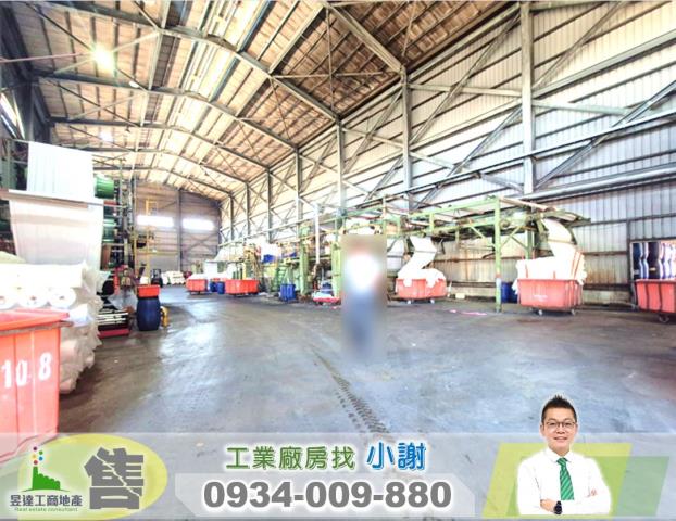 桃園廠房_廠辦_倉庫-1