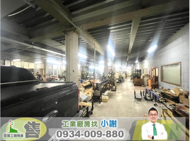 桃園廠房-0