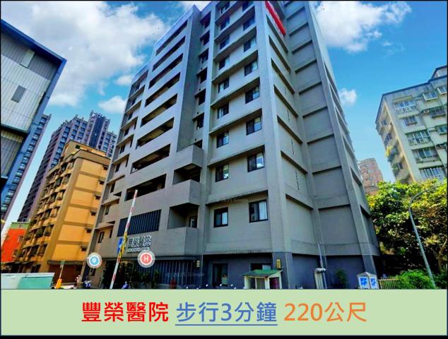 新北大樓法拍-12