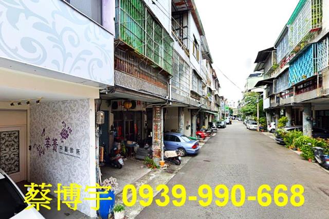 東區法拍屋福立街透天