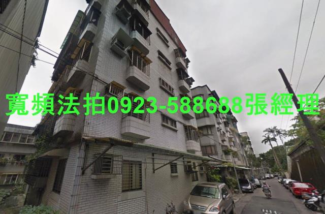 台北信義區公寓法拍-2