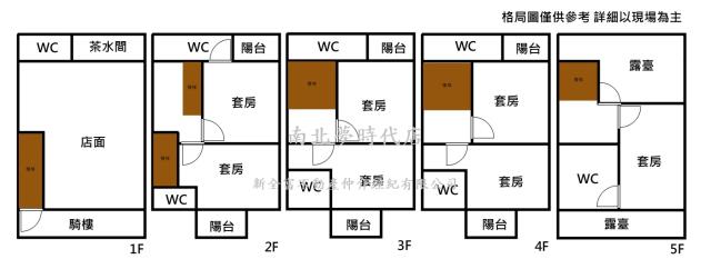 台南永康透天_店面-15