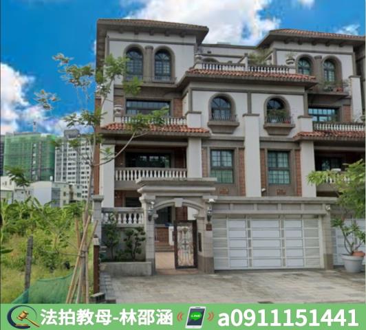 高雄楠梓法拍透天_別墅-3