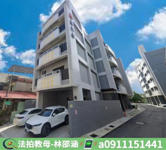 高雄大寮法拍華廈_公寓-3