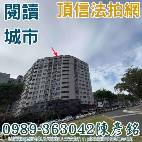 台中南區大樓_華廈法拍-3