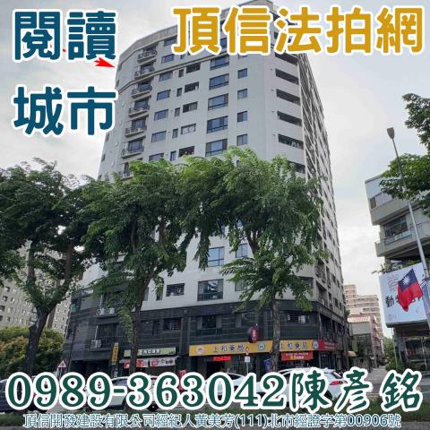 台中南區大樓_華廈法拍-4