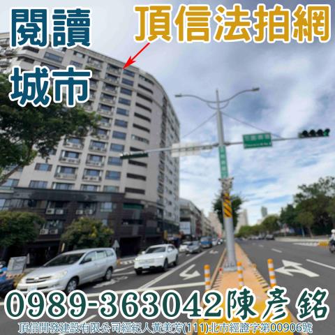 台中南區大樓_華廈法拍-5